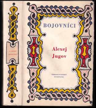 Bojovníci