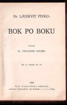 Ljudevit Pivko: Bok po boku