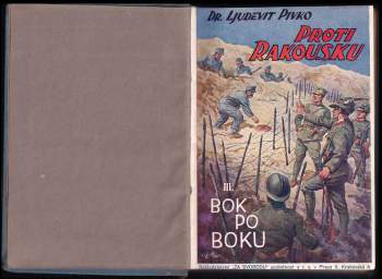 Ljudevit Pivko: Bok po boku