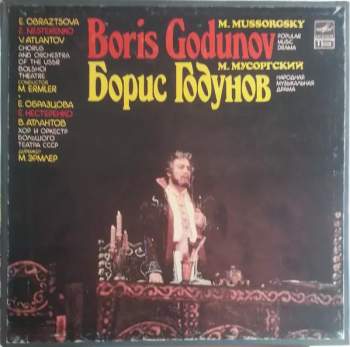 Modest Mussorgsky: Boris Godunov, Popular Music Drama (4xLP+BOX+BOOKLET)