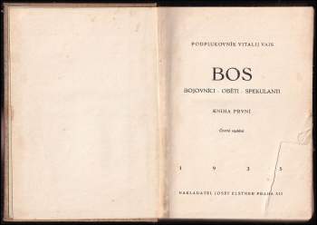 Vitalij Vais: Bos