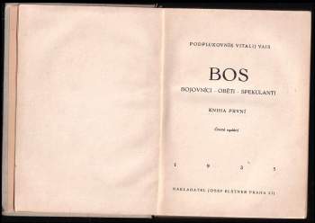 Vitalij Vais: Bos