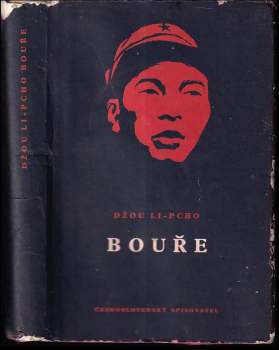 Bouře