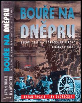Lev Semenovič Dvoreckij: Bouře na Dněpru