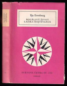 Bouřlivý život Lazika Rojtšvance