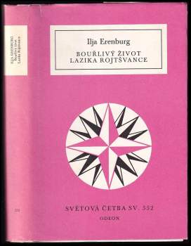 Bouřlivý život Lazika Rojtšvance