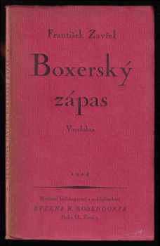 Boxerský zápas