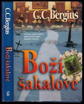 Boží šakalové