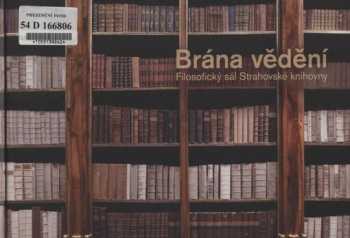 Brána vědění