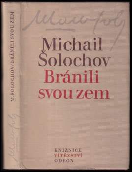 Bránili svou zem ; Škola nenávisti ; Osud člověka