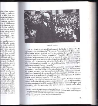 Jozef Karika: Brány meonu