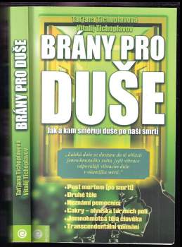 Brány pro duše