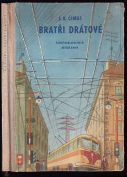 Bratři Drátové