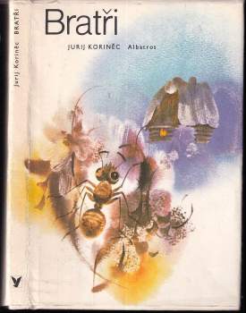 Jurij Iosifovič Korinec: Bratři