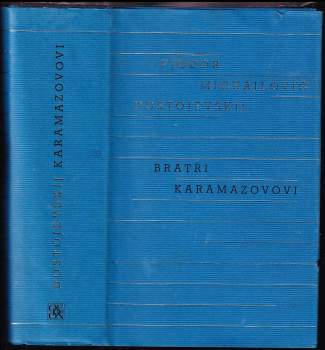 Bratři Karamazovovi
