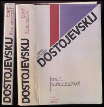 Bratři Karamazovovi - Bratři Karamazovi