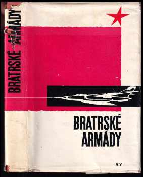 Bratrské armády