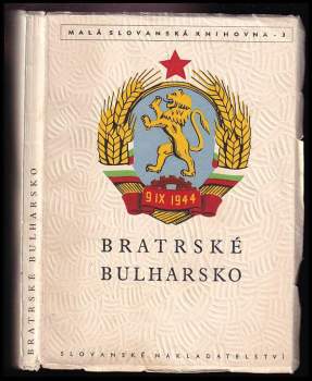 Bratrské Bulharsko