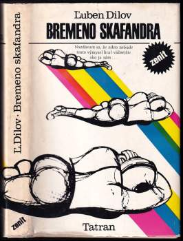 Bremeno skafandra