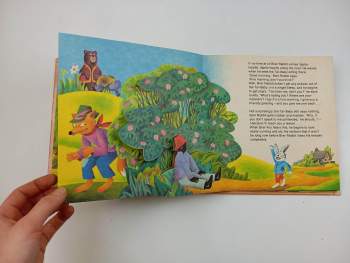 Joel Chandler Harris: Brer Rabbit and the Tar Baby