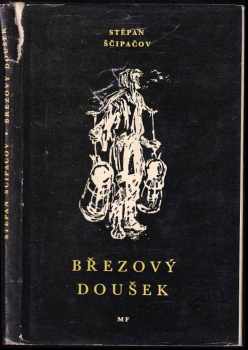 Březový doušek