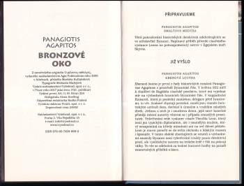 Panagiōtīs A Agapītos: Bronzové oko