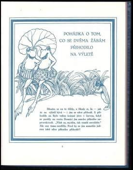 Jan Karafiát: Broučkova pozůstalost