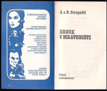 Arkadij Natanovič Strugackij: Brouk v mraveništi