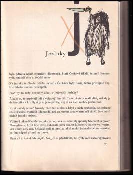 Radovan Krátký: Bubáci, aneb, Malý přírodopis duchů, přízraků a strašidel