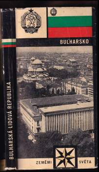 Bulharská lidová republika