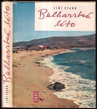 Bulharské léto