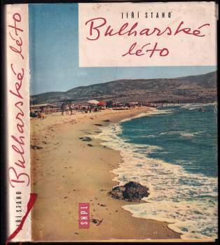 Bulharské léto