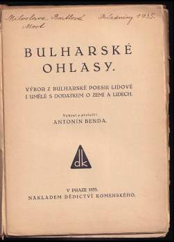 Bulharské ohlasy