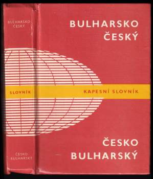 Bulharsko-český a česko-bulharský kapesní slovník