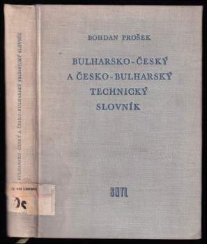 Bulharsko-český a česko-bulharský technický slovník