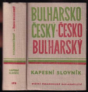 Bohdan Prošek: Bulharsko-český, česko-bulharský kapesní slovník