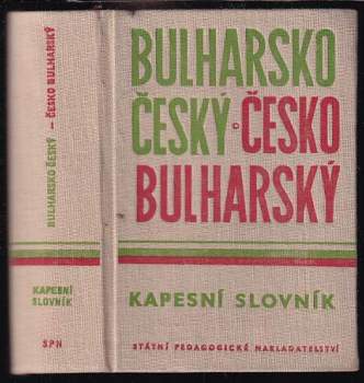 Bulharsko-český, česko-bulharský kapesní slovník
