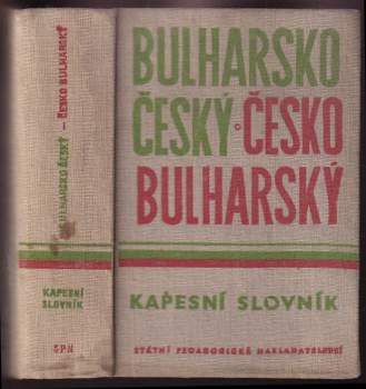 Bohdan Prošek: Bulharsko-český, česko-bulharský kapesní slovník
