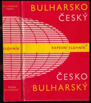 Bohdan Prošek: Bulharsko-český česko-bulharský kapesní slovník