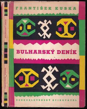 František Kubka: Bulharský deník