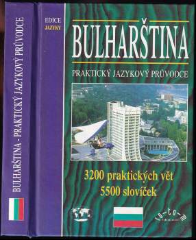 Bulharština - praktický jazykový průvodce