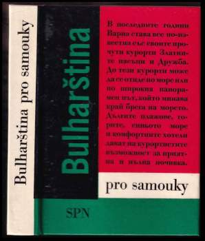 Bulharština pro samouky
