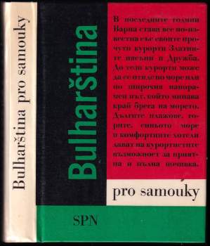 Bulharština pro samouky