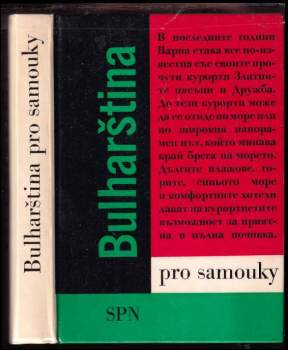 Bulharština pro samouky