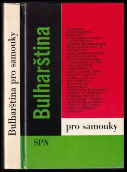 Bulharština pro samouky