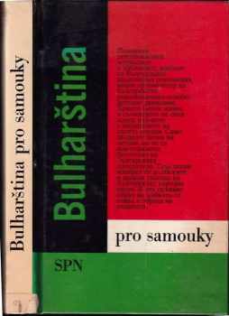 Bulharština pro samouky