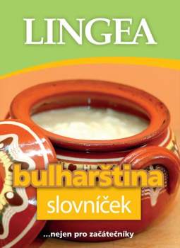 Bulharština
