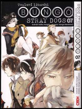 Kafka Asagiri: Bungó Stray Dogs