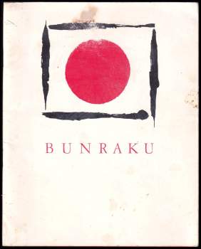 Bunraku