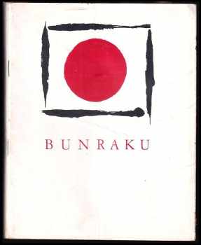 Bunraku
